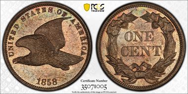 1858 1C Small Letters MS62