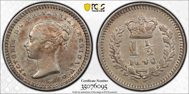 1840 1 1/2D S-3915 AU50