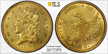 1836 $5 HM-3 AU55