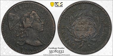 1794 1C NC-11 VG10BN