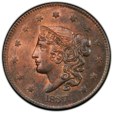 Cert 35082575 - Coin Image