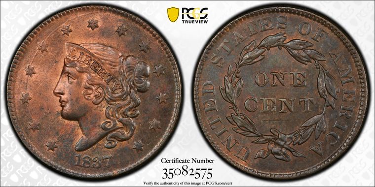 Cert 35082575 - Coin Image