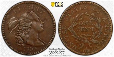 1794 1C S-43, Short Bust AU55BN