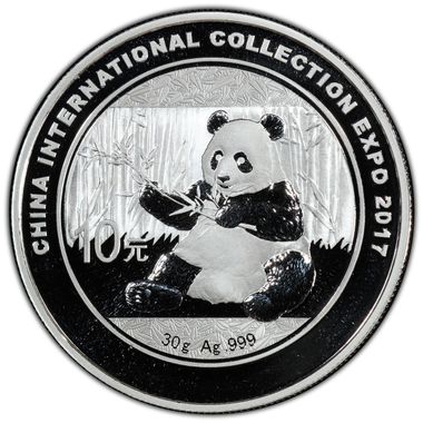 Cert 35088494 - Coin Image