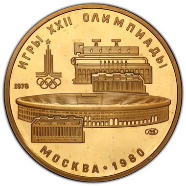 Cert 35232171 - Coin Image