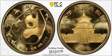 1985 100 Yn Panda Gold PAN-22A MS68