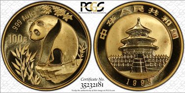 1993(上) 100 Yn Panda Au Large Date PAN-189A MS68