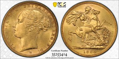 1884-M Sov S-3857C WW Complete N1