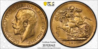 1912-P Sov S-4001 MS62