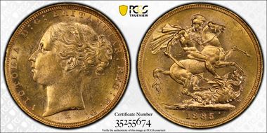 1885-M Sov S-3857C WW Complete, Sm BP MS62