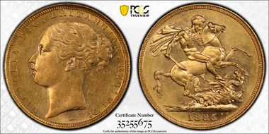 1885-M Sov S-3857C WW Complete, Sm BP AU58