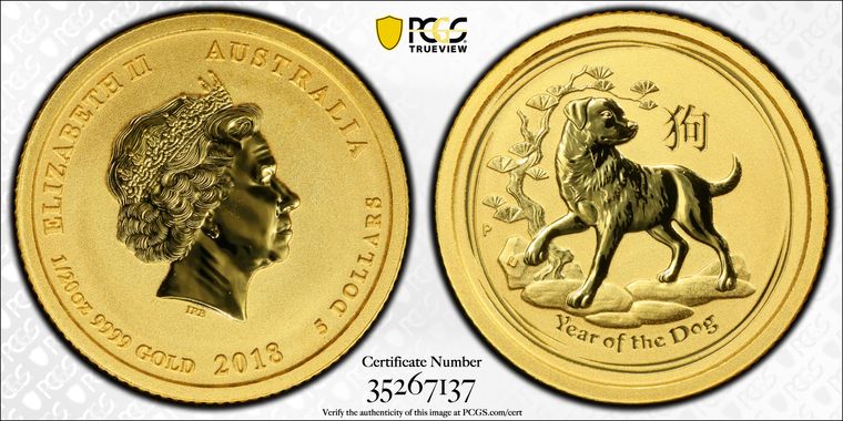 Cert 35267137 - Coin Image