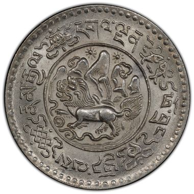 Cert 35276520 - Coin Image