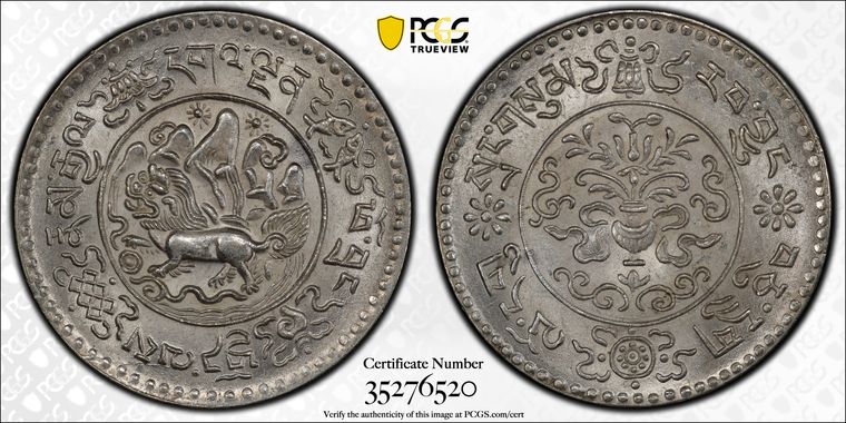 Cert 35276520 - Coin Image