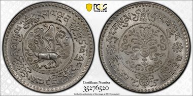 (1935) 16-9 3 Srang LM-658 Y-26 MS64