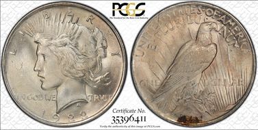 1922 $1 VAM 6, Doubled Leaves MS64