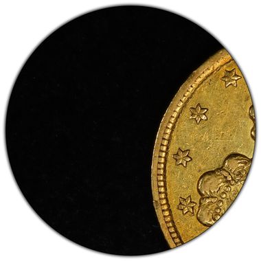 Cert 35463384 - Coin Image