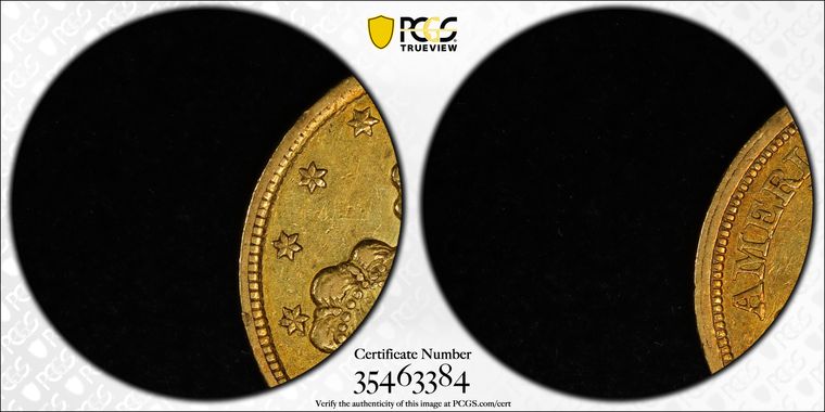 Cert 35463384 - Coin Image