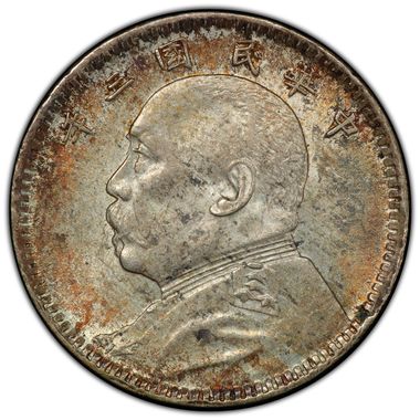 Cert 35468321 - Coin Image