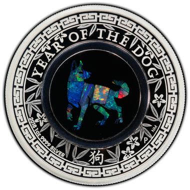 Cert 35482137 - Coin Image