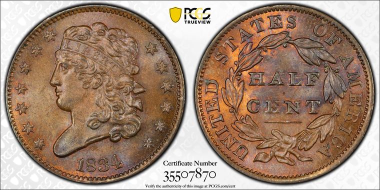 Cert 35507870 - Coin Image