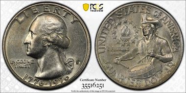 1976-S 25C Silver MS62