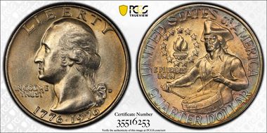 1976-D 25C Clad MS64