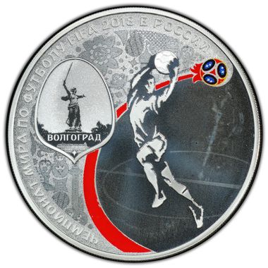 Cert 35531668 - Coin Image