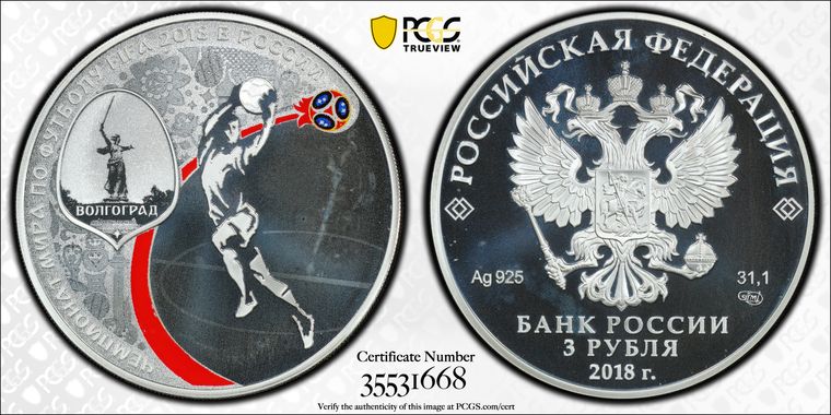 Cert 35531668 - Coin Image