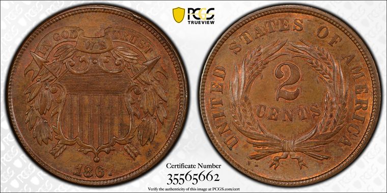 Cert 35565662 - Coin Image