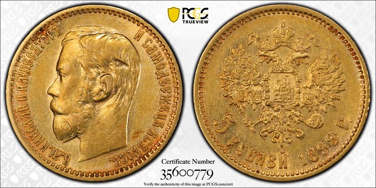 Cert 35600779 - Coin Image