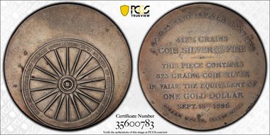 1896 Bryan$ HK-780, Gorham Mfg Co. MS62