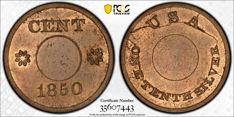 Cert 35607443 - Coin Image