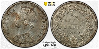 1892-B 1/4 Rup SW-6.311 Incuse AU55