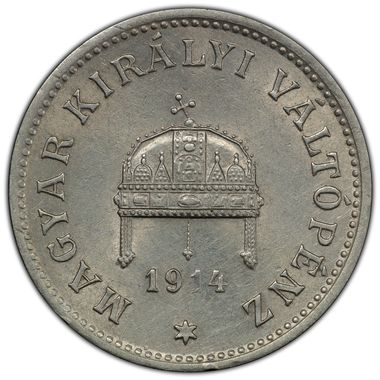 Cert 35623034 - Coin Image