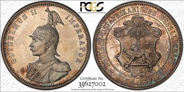 1897 Rupie J-713 PR62