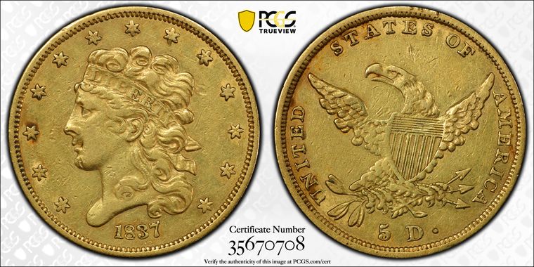 Cert 35670708 - Coin Image