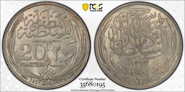 AH1335-1917-H 20 Pst KM-322 Occupation MS64