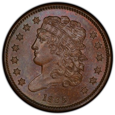 Cert 35684560 - Coin Image