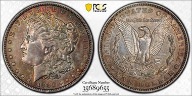 1880 $1 XF45
