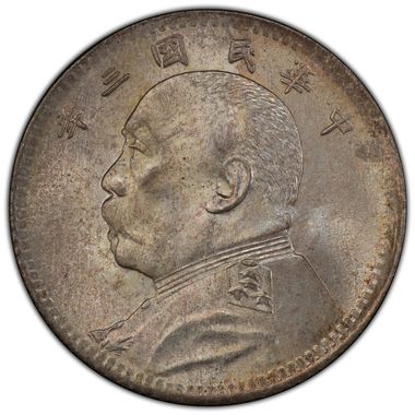 Cert 35698787 - Coin Image