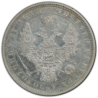 Cert 35717600 - Coin Image