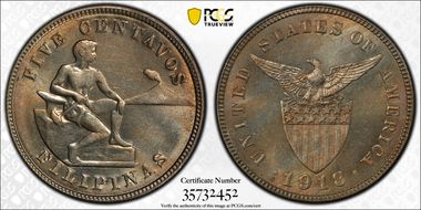 1918-S 5C Allen-4.08a RPD MS63