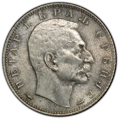 Cert 35735037 - Coin Image