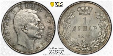 1915 Dinar ↑↓  w/o Signature KM-25.4  Ag MS64