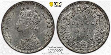 1898-B 1/4 Rup SW-6.335 Prid-431 AU55