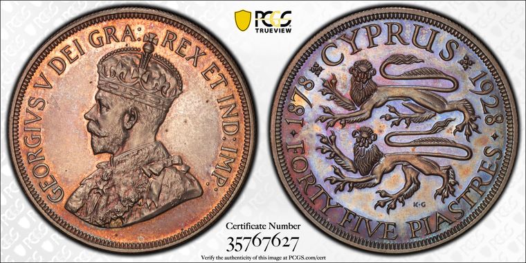 Cert 35767627 - Coin Image