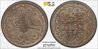 AH1255//16 (1856) 20 Kur MS62