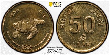 AH-1411-1990 50 L KM-72 SP64