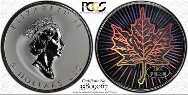 2001 $5 ML Hologram - Good Fortune SP68